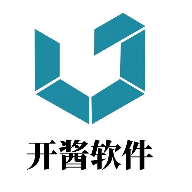 厦门市同安区开酱软件开发工作室